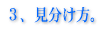 �R�A���������B