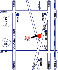 当店の地図