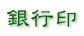 ��s��