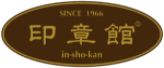 印章館マーク