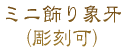 �~�j����ۉ�