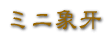 �~�j�ۉ�