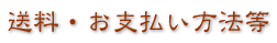 �����E���x�����@��