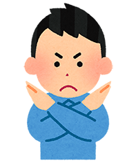 �_���̃C���X�g