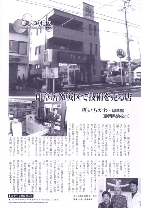 �����͋L��01