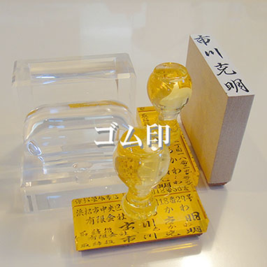 �S����̎ʐ^