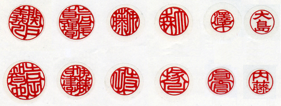 ��͊كI���W�i����e���{�P�@�i���ʌ��ցj