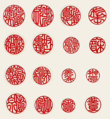 ��͊كI���W�i����e���{�Q�@�i���ʌ��ցj