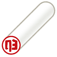 �n���R�̃C���X�g