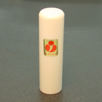 ��̂��邵�̃V�[��