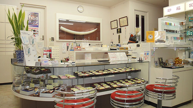 ��͊ق̓X���̎ʐ^