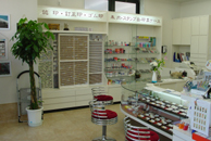 �X���ʐ^�P