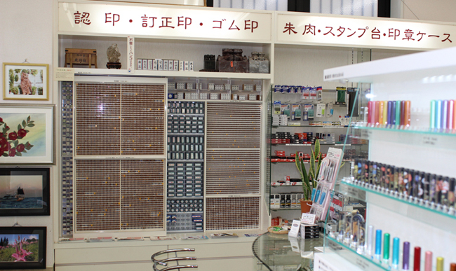 �����̔F�������������܂��B