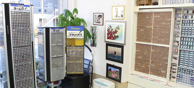 �V���`�n�^�X�^���v����������܂��B