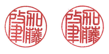 �@�B����̗�